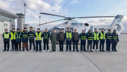 尊龙凯时人生就是搏·(中国区)官方网站