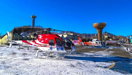 尊龙凯时人生就是搏·(中国区)官方网站